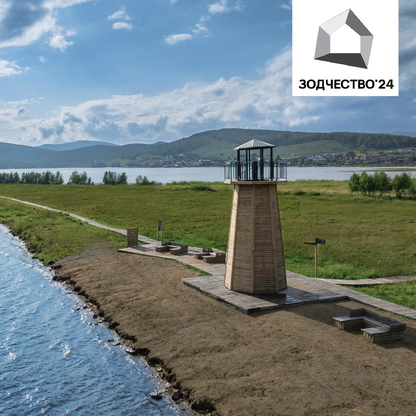 КОМПЛЕКСНОЕ БЛАГОУСТРОЙСТВО ОБЩЕСТВЕННЫХ ПРОСТРАНСТВ СЕЛА ПАРНАЯ